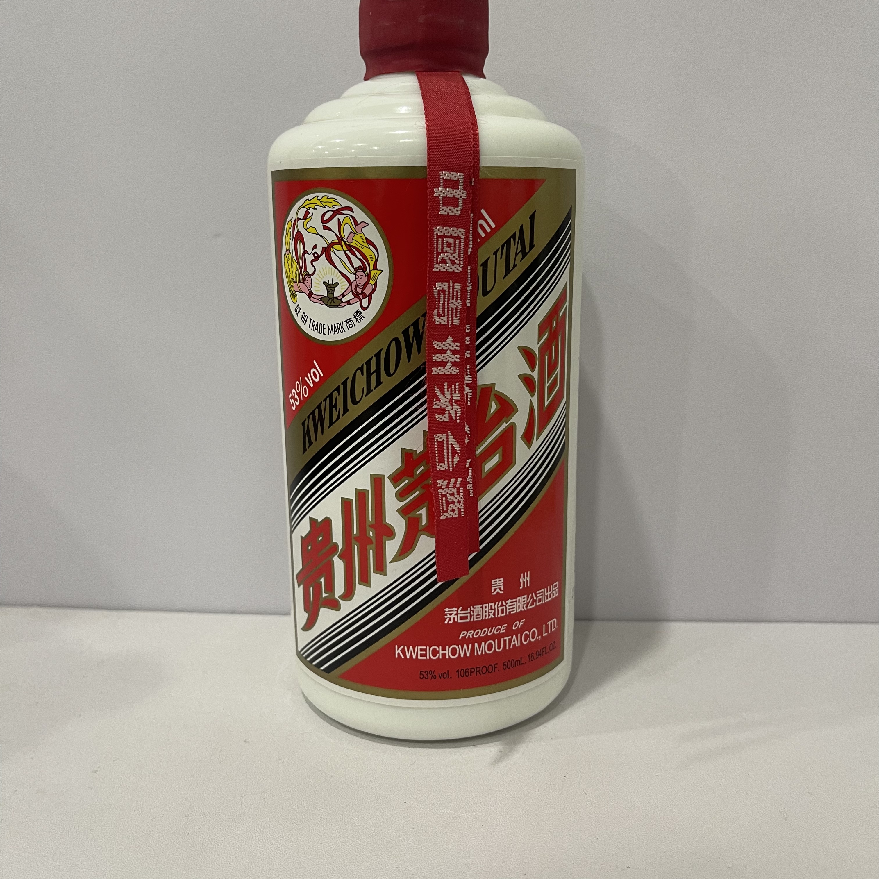 2014年 贵州茅台酒 飞天茅台  53度500ml 216857 