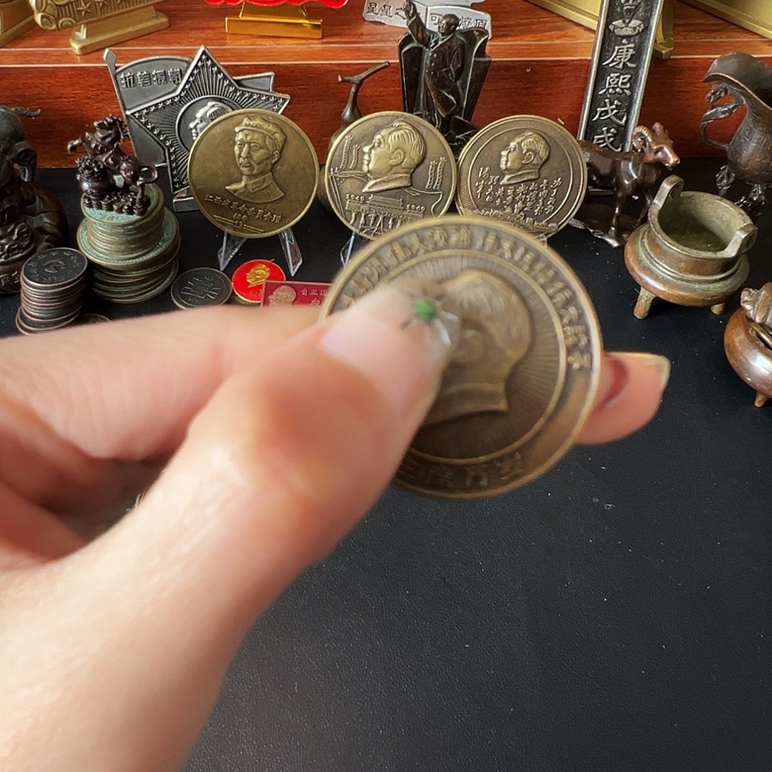 金属直播间专属链接2