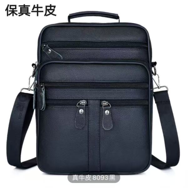 真皮牛皮头层单肩包底长29cm高22cm底厚9cm黑色男士休闲商务时尚