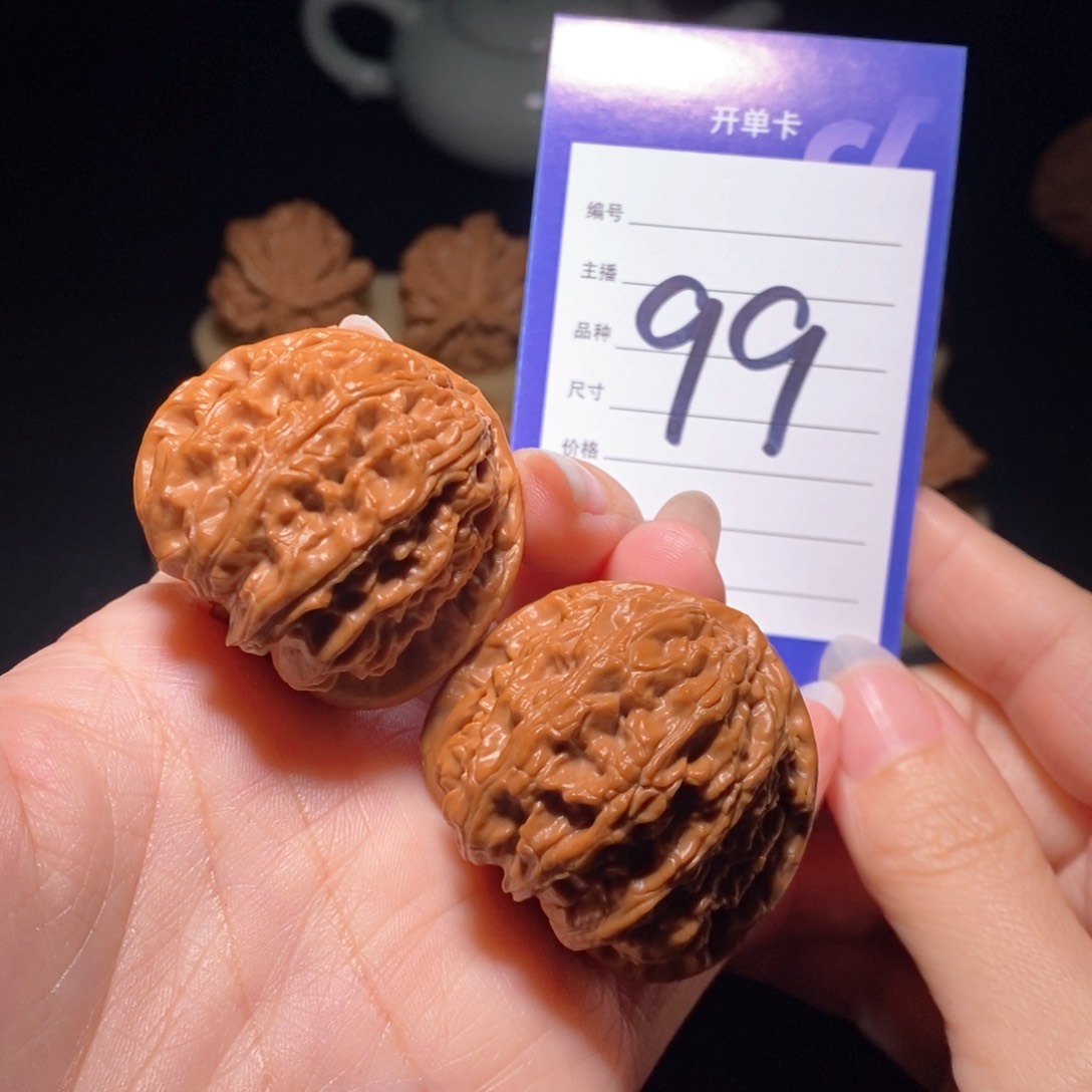 文玩核桃把件鸿*白狮子40