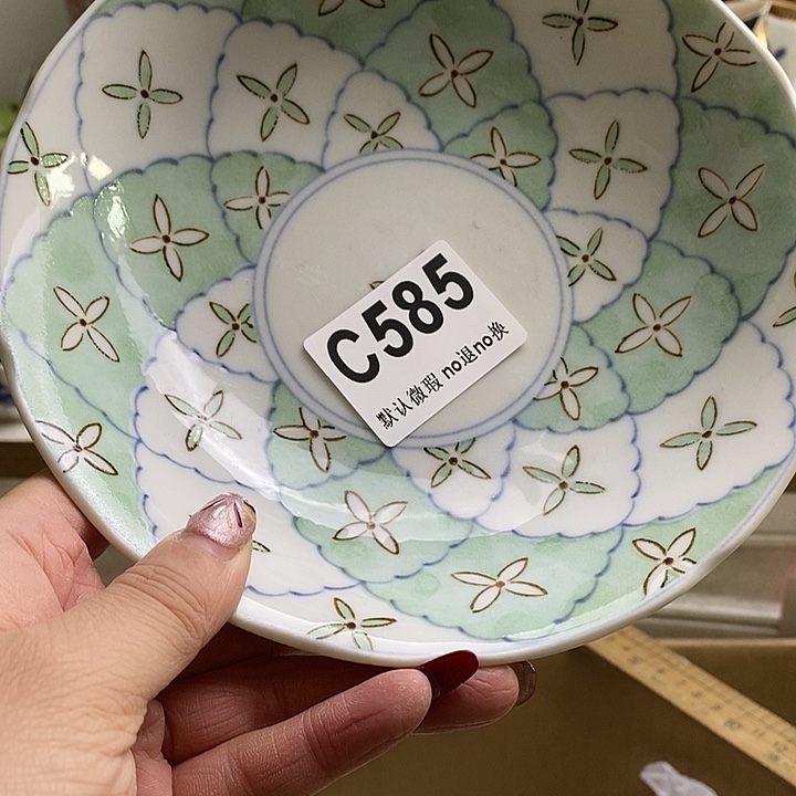 紫砂茶杯江**榆我们都要努力的活下去啊
