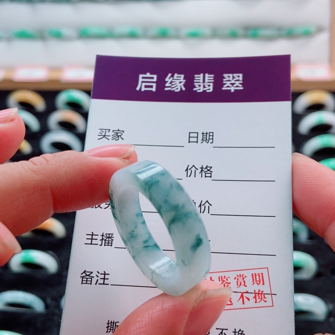 翡翠未镶嵌戒指圈口23