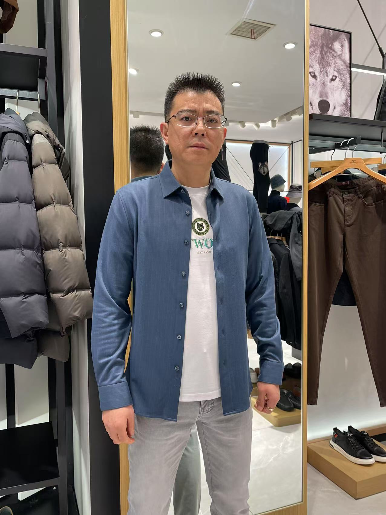 Septwolves/七匹狼23年春秋宠粉款针织衬衫（5821）
