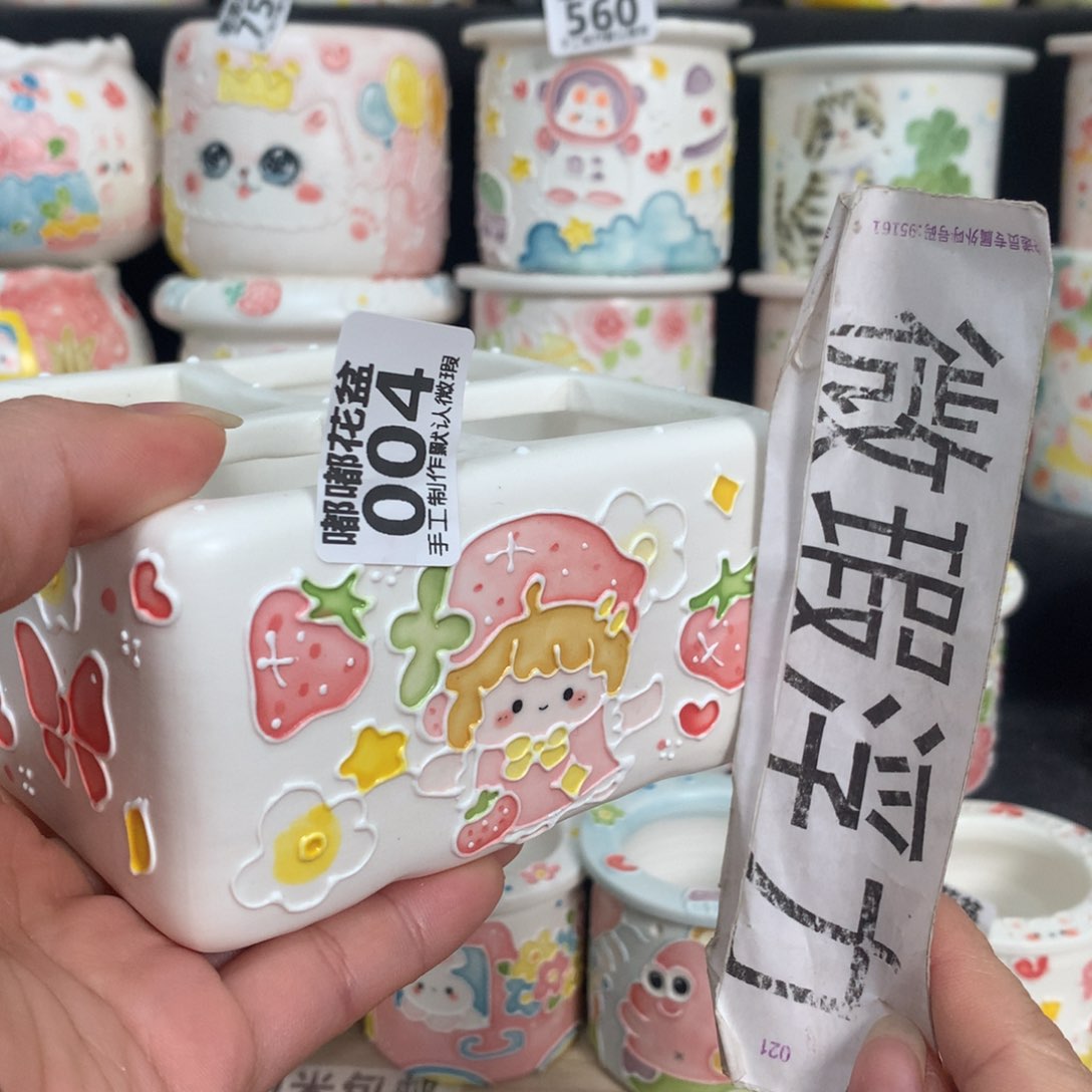 紫砂花盆4 嘟嘟嘟嘟