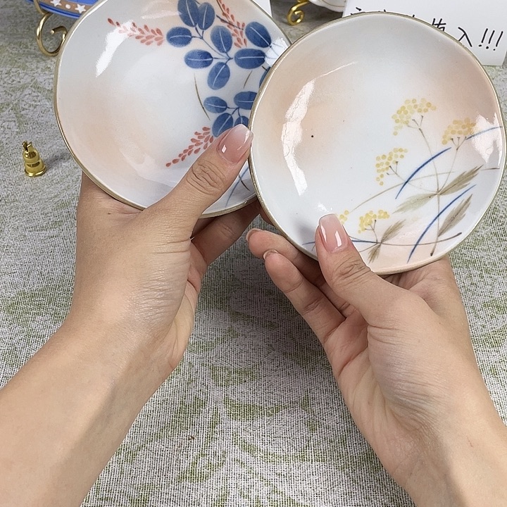 陶满18包邮散瓷默认微瑕