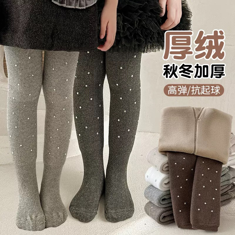 女童连脚连裤袜秋冬加厚打底裤保暖外穿钻钻裤超厚连脚袜