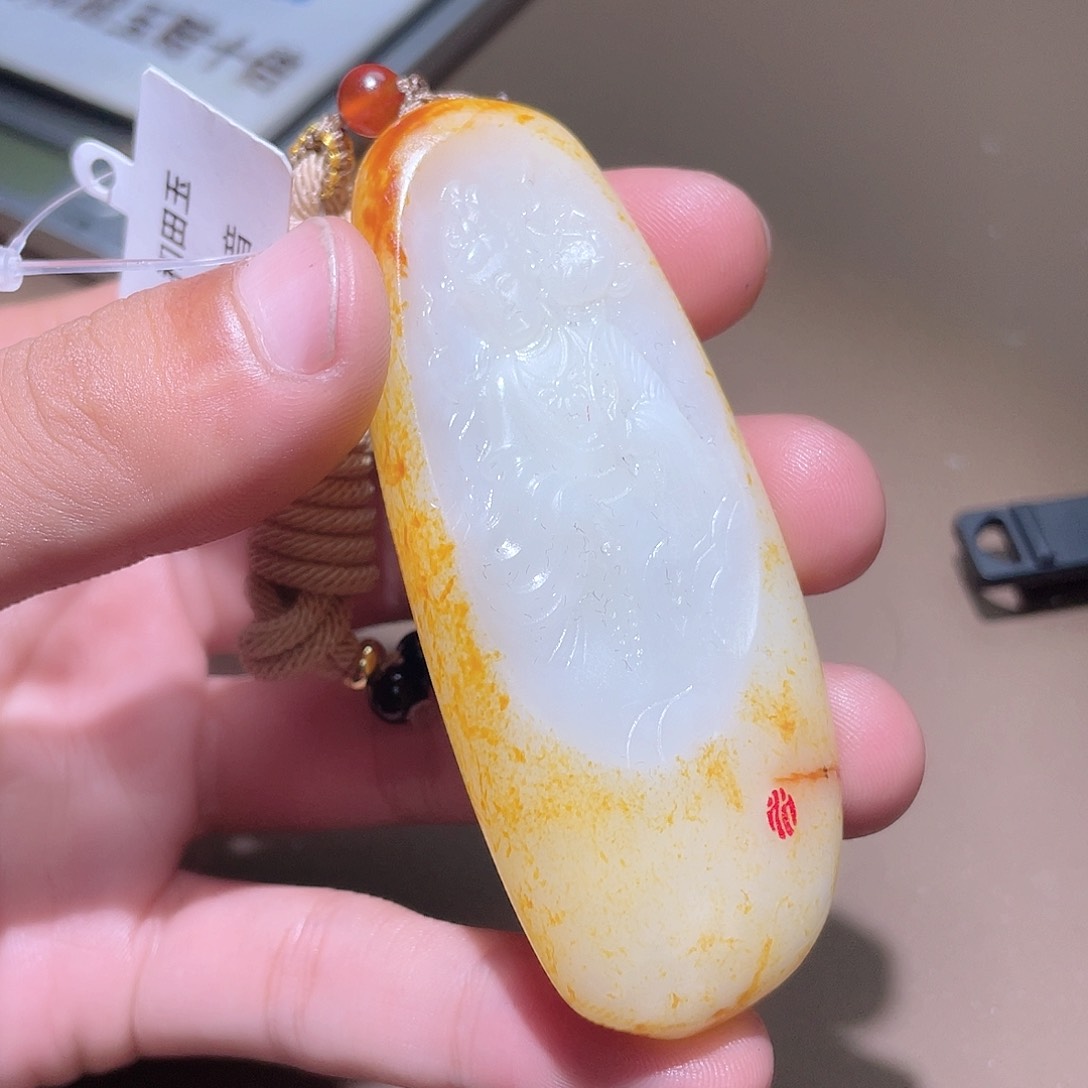 和田玉颈饰未镶嵌用****7Z6