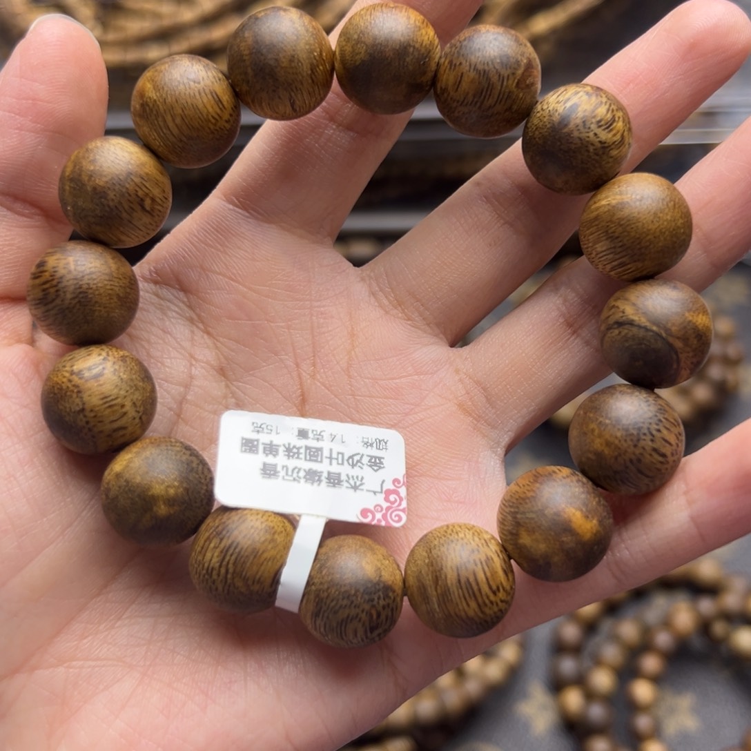 沉香沉香碎屑金沙叶圆珠单圈1.4/15克