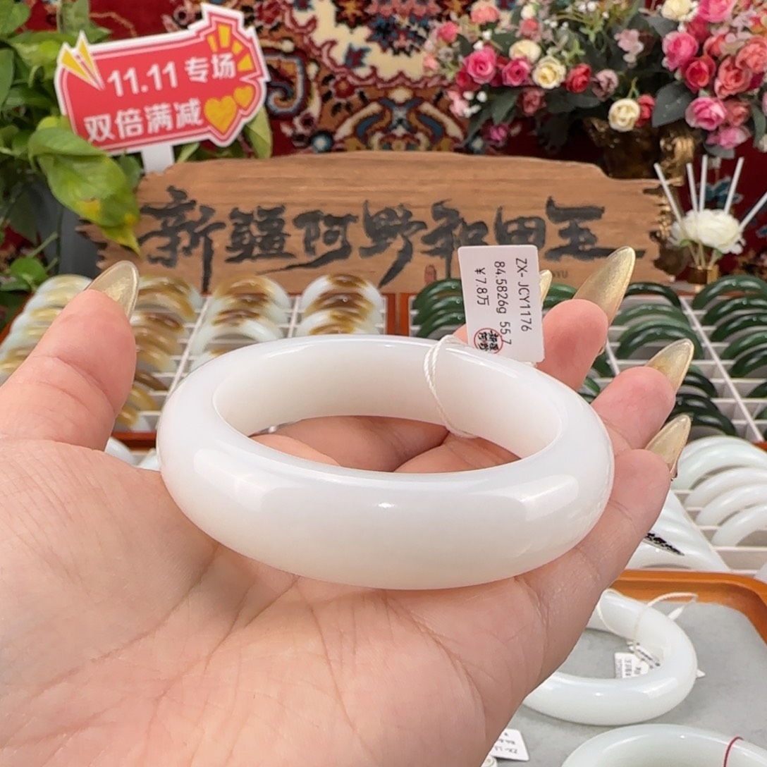 和田玉未镶嵌手镯天然新疆和田玉羊脂白玉轮胎镯条宽16+