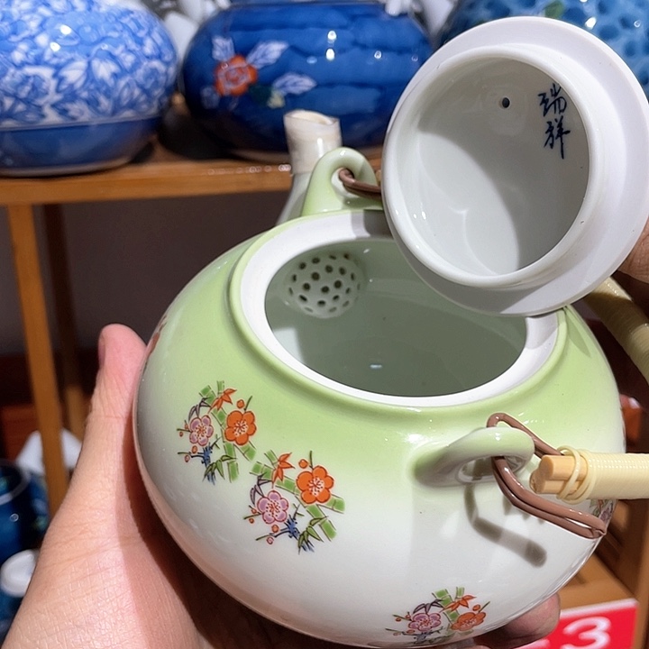 紫砂满二十块钱包邮213