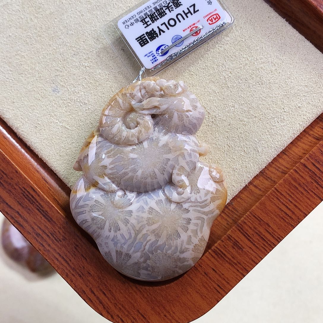硅化珊瑚（珊瑚玉）未镶嵌98号小绵羊