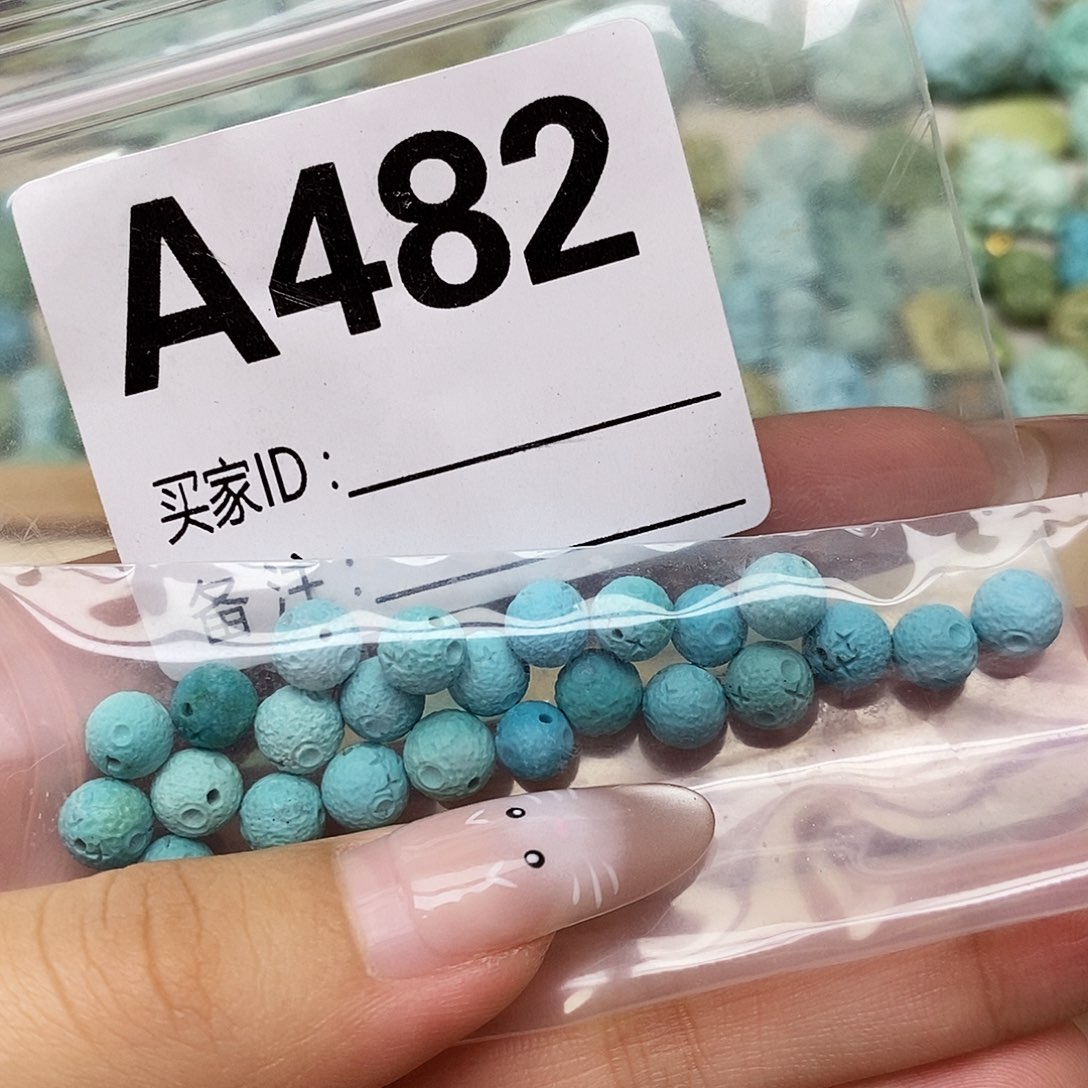 绿松石未镶嵌配饰