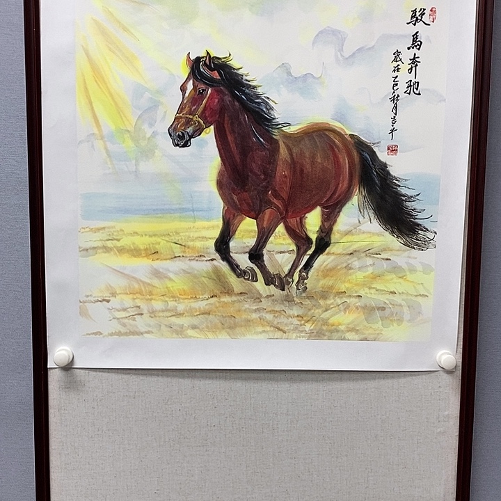 国画亲笔手绘原创