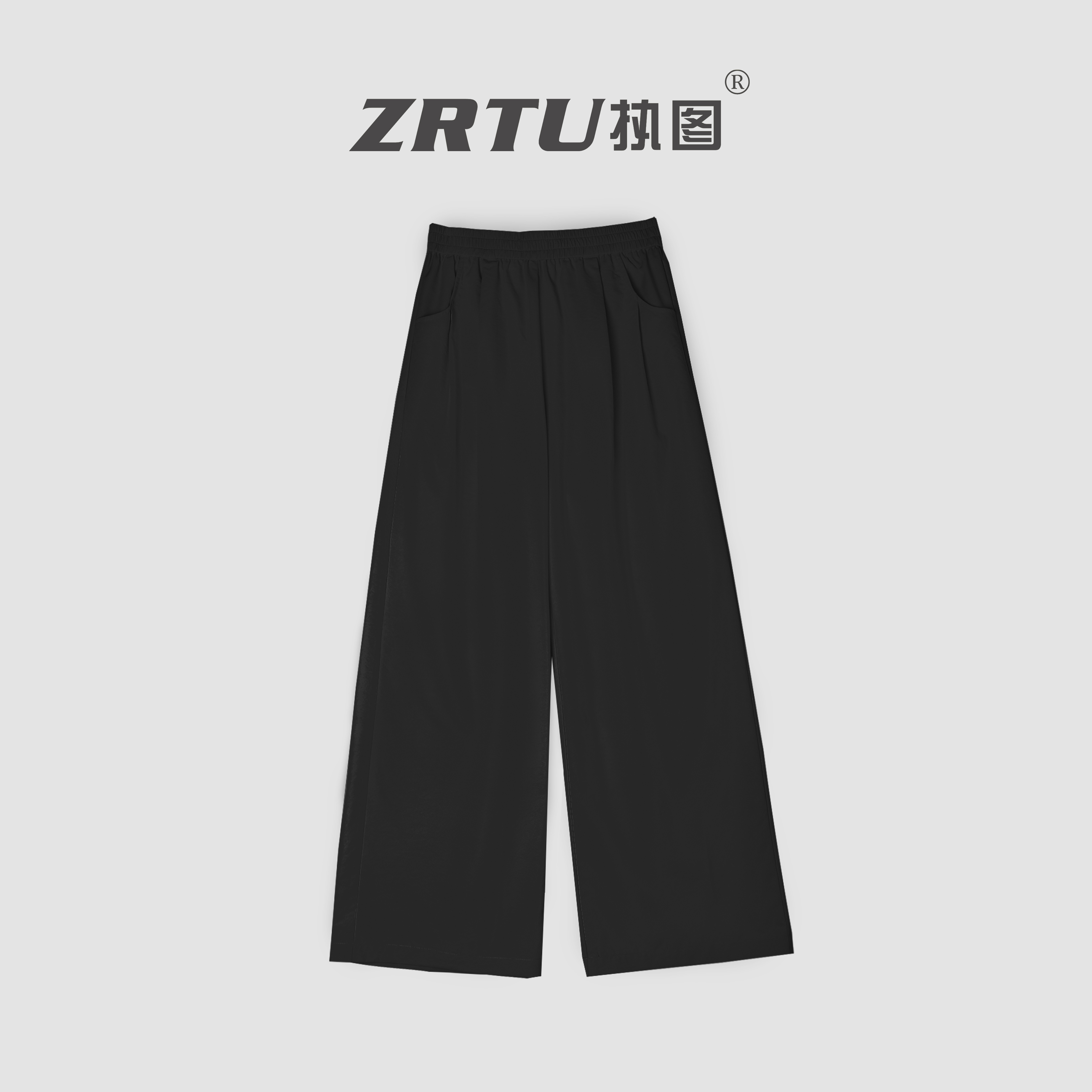ZRTU/执图宽松型休闲裤裤松紧腰女士长裤