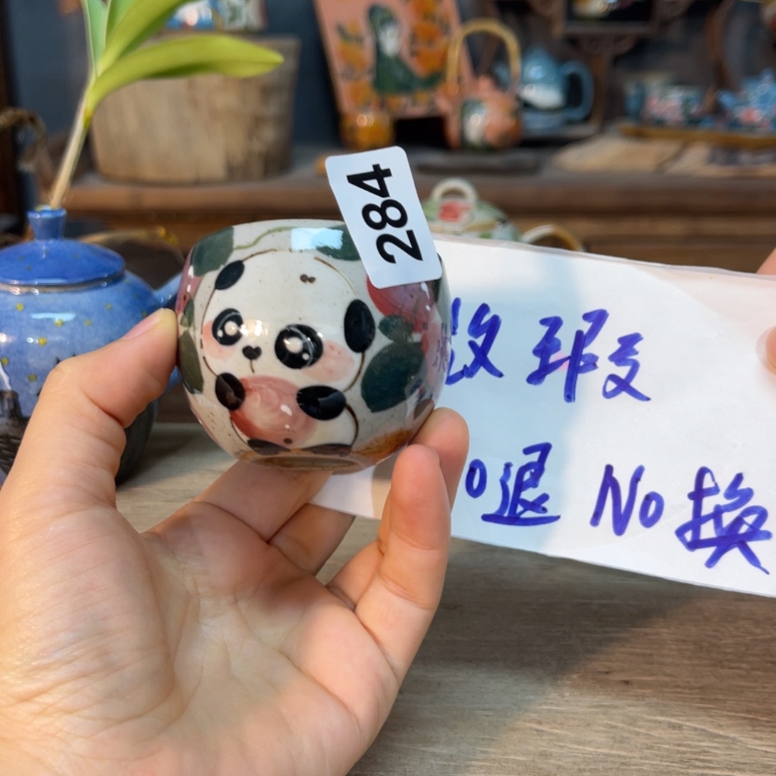 壶素浅陶瓷手工手绘