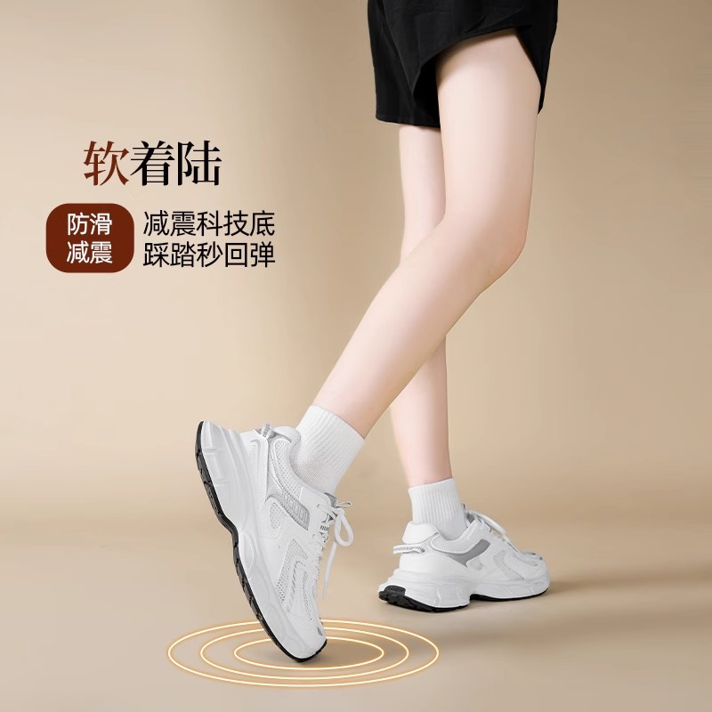 环球厚底增高夏季老爹鞋女百搭新款网红炸街超火鞋子女运动鞋透气