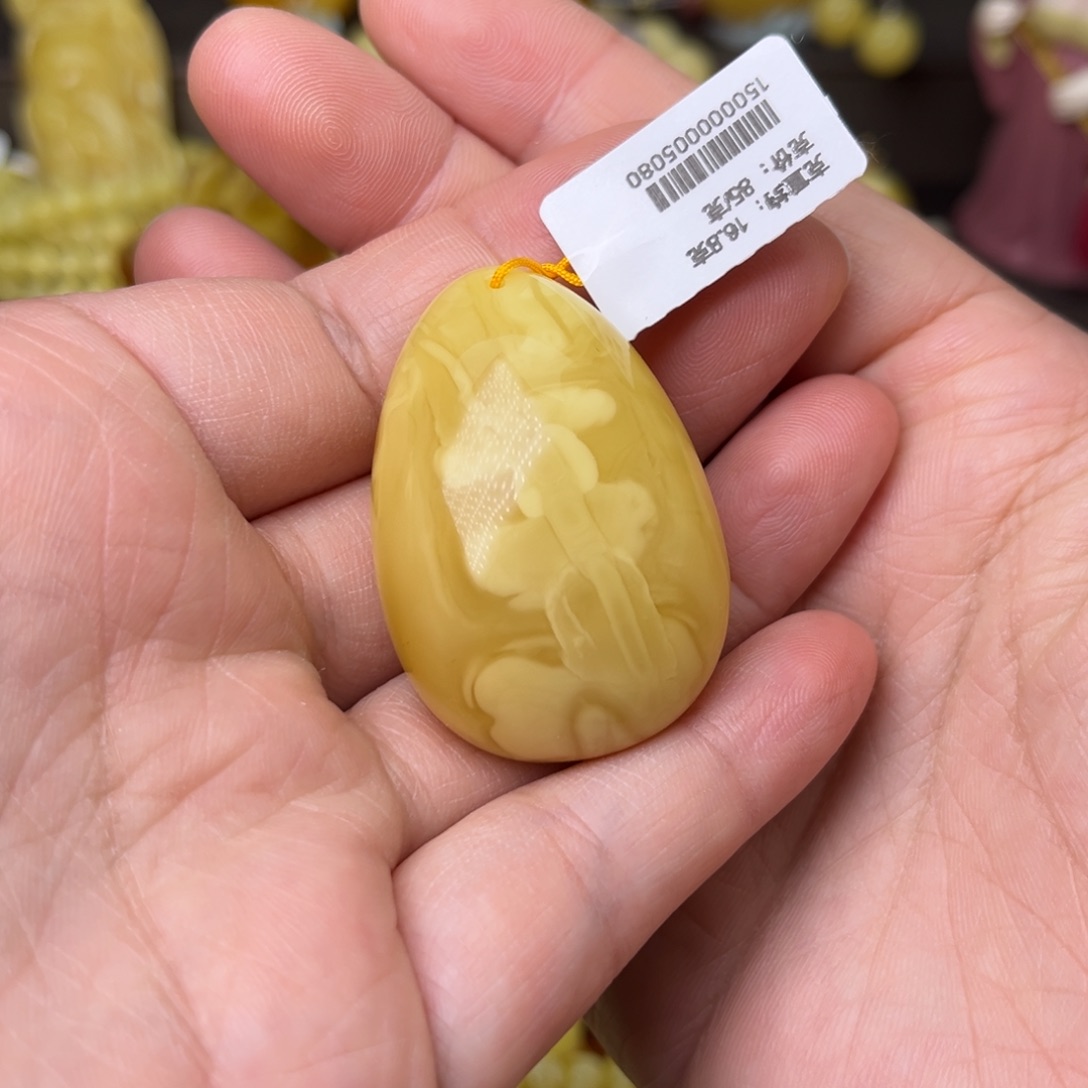 蜜蜡吊坠(不含链)未镶嵌水滴