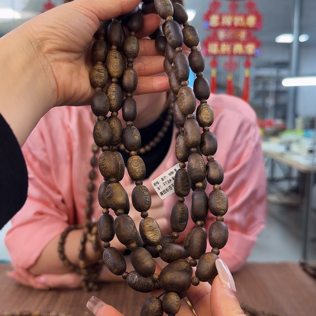 沉香手串多样性发货1条流油王991037.5