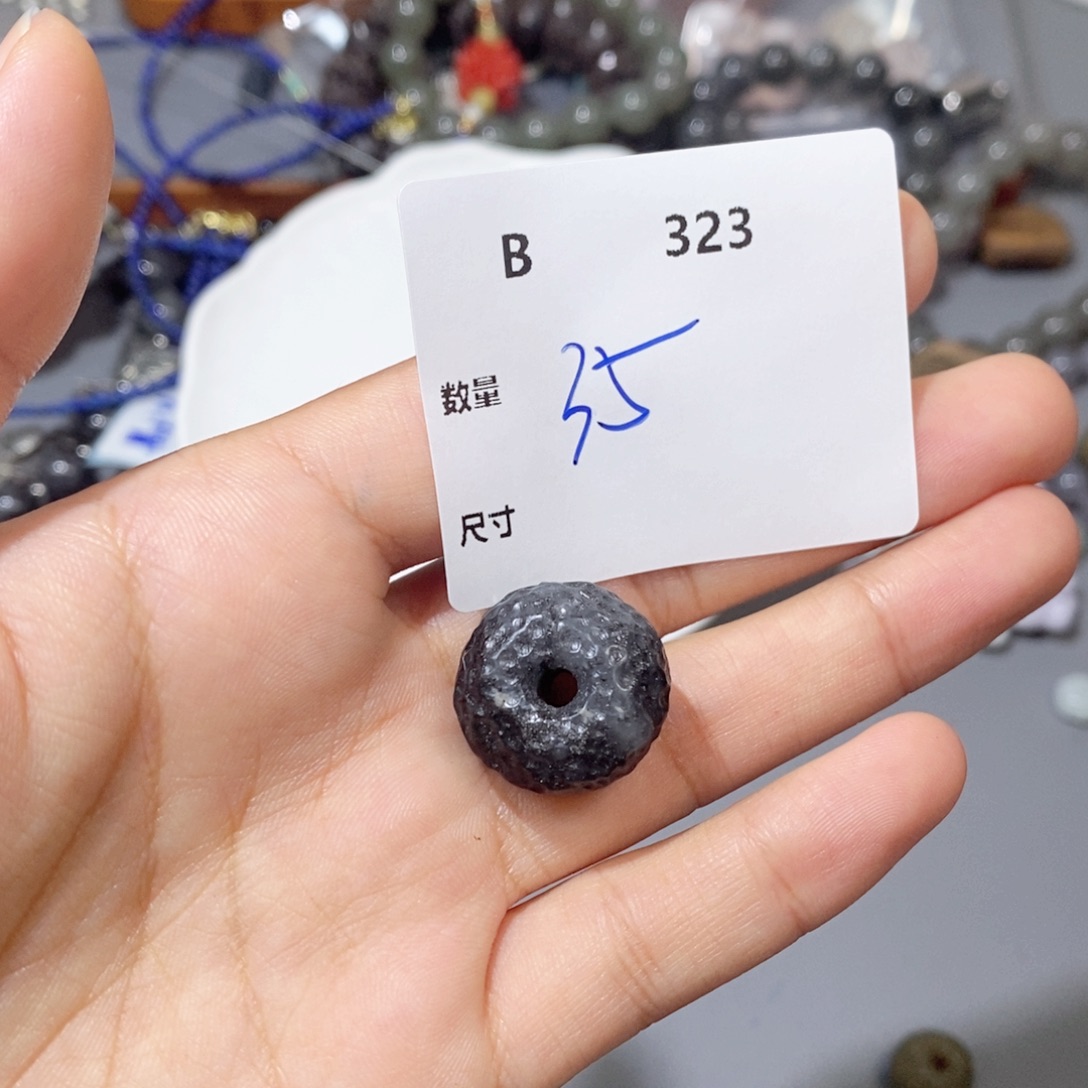 和田玉未镶嵌颈饰B323
