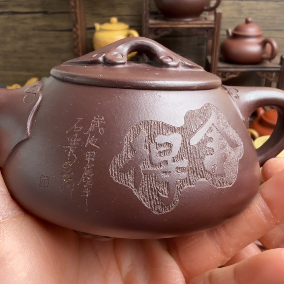紫砂茶壶劲*原矿紫砂紫砂紫砂