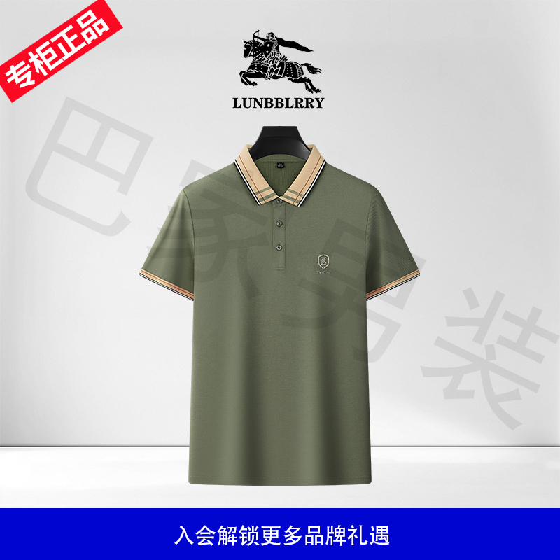 高端大牌短袖纯棉100%POLO衫夏季舒适半袖男士时尚商务休闲透气