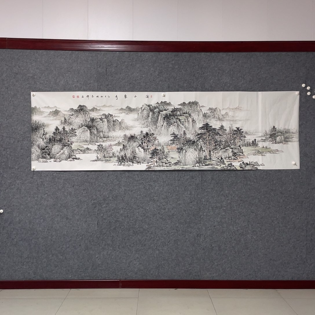 知***也国画八尺对开画芯 捡漏