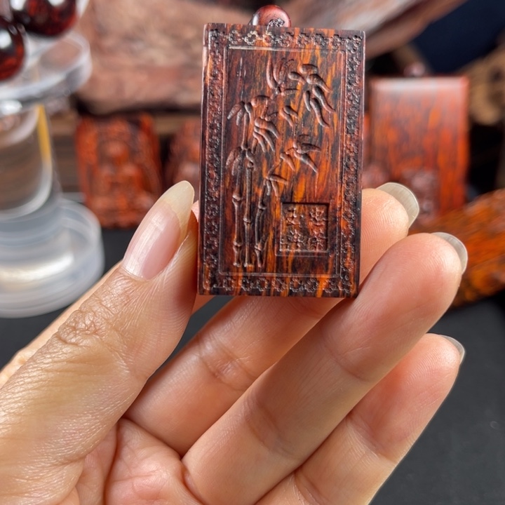 降真香无事牌红降牌子一块