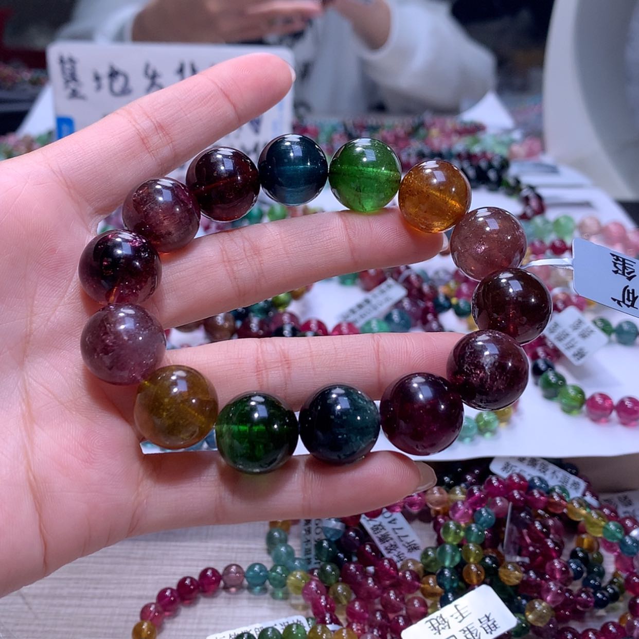【闪购商品】碧玺手链未镶嵌碧玺
