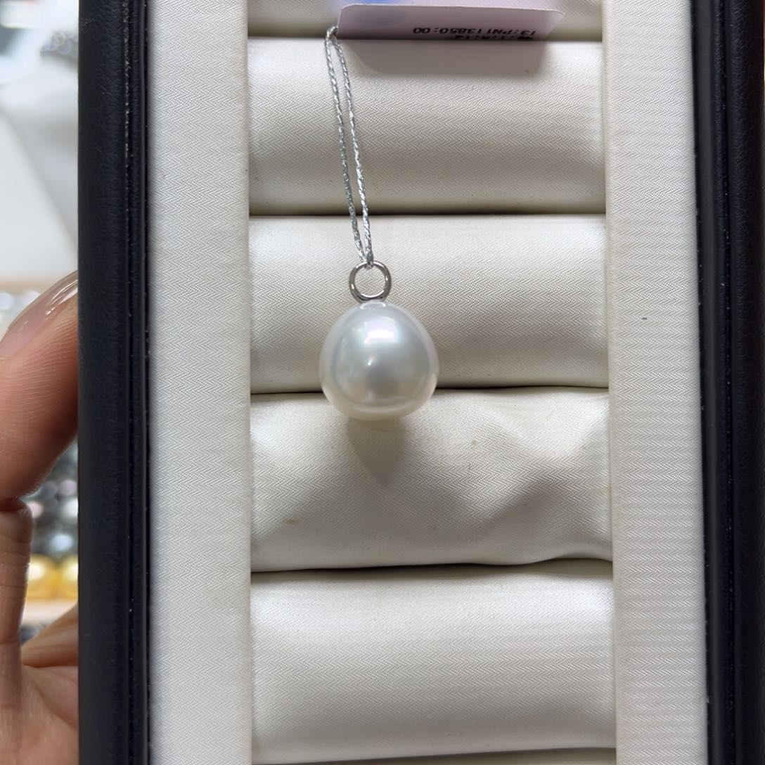 海水珍珠18K金镶嵌吊坠(不含链)13mm