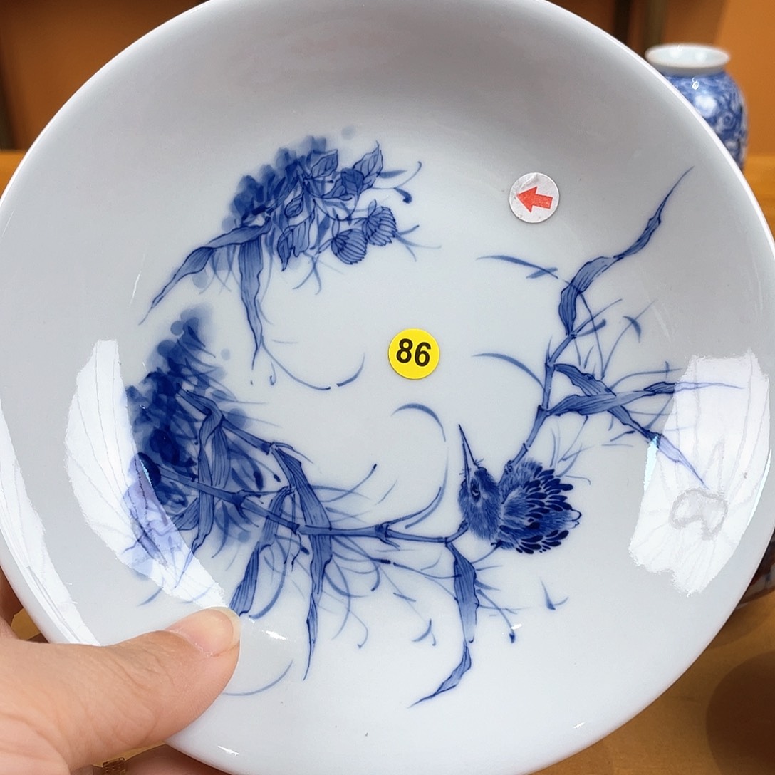 景德镇陶瓷景德镇瓷器