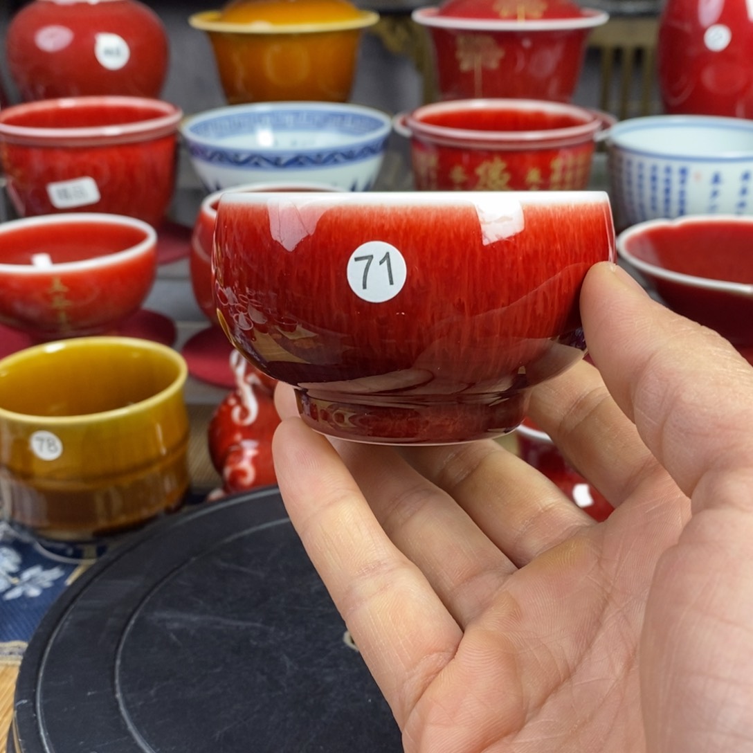 【闪购商品】景德镇名陶坊原矿郎红