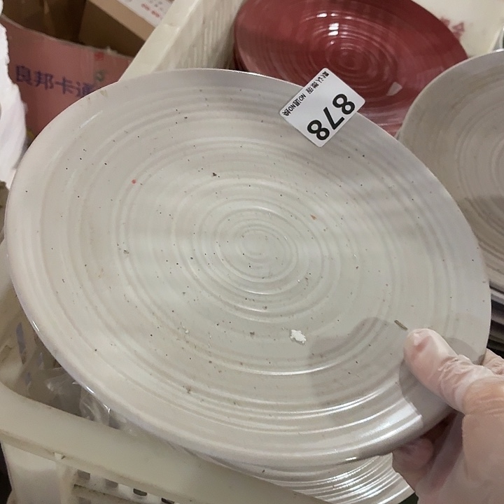 茶具微暇，介意勿拍