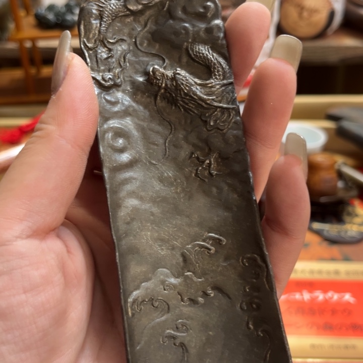 大吉大利万事如意