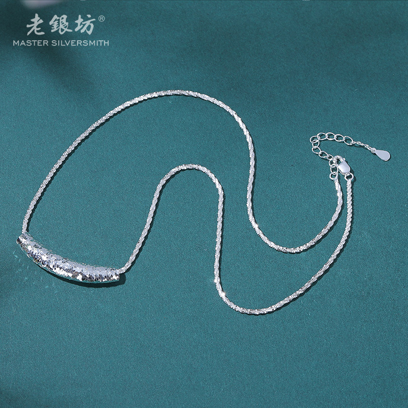 坠链均925银 波光粼粼弯管麻花链素银百搭项链00221204