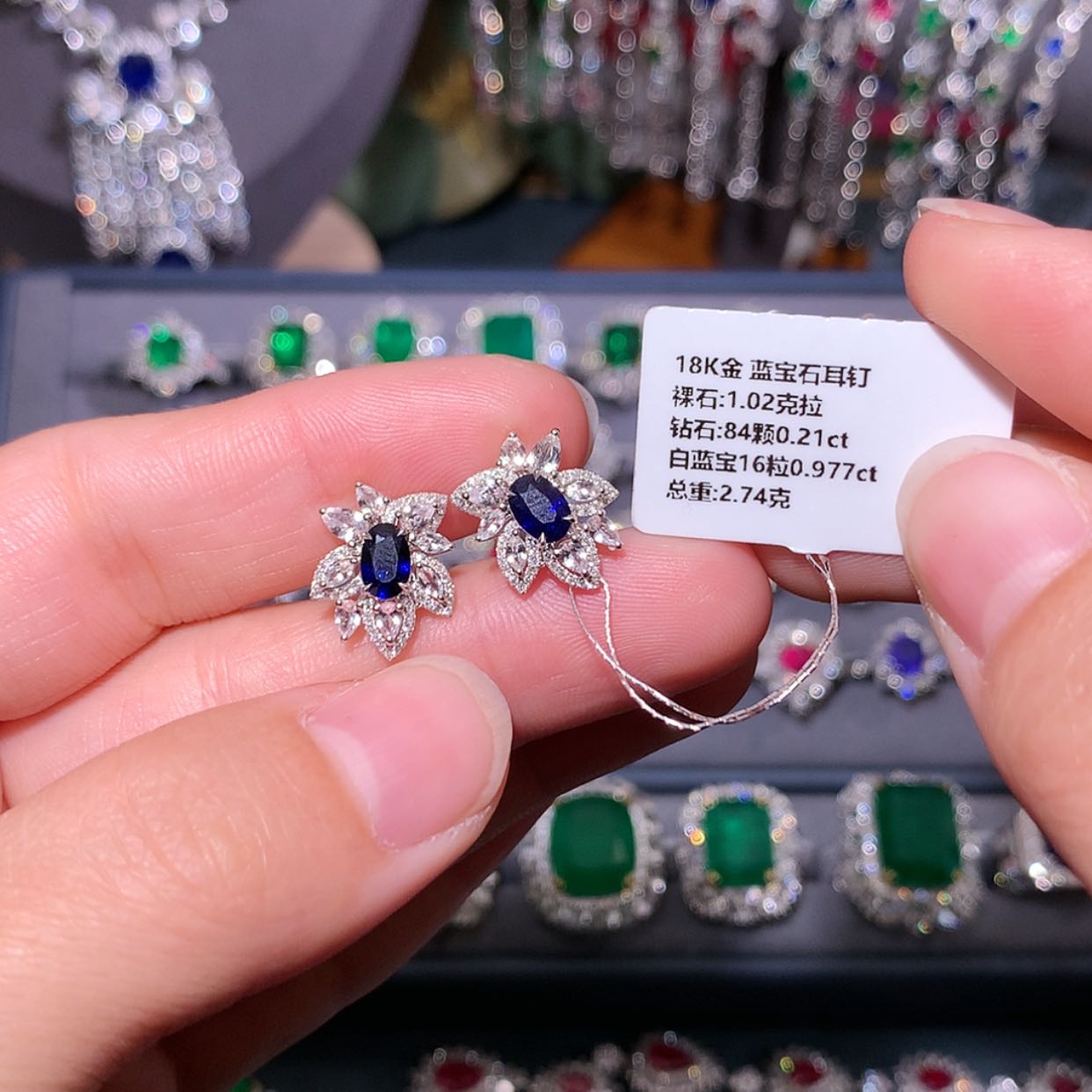 【闪购商品】蓝宝石耳钉18K金镶嵌