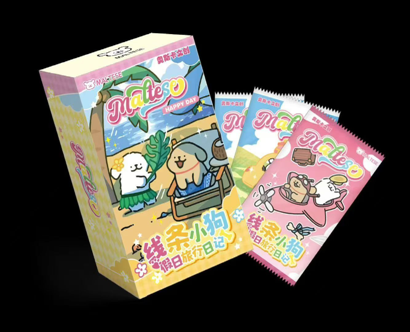 【咩咩拆卡】奥斯卡线条小狗卡牌默认代拆假日旅行日记收藏卡片