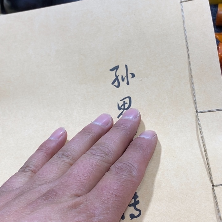 滴血莲花菩提吊坠