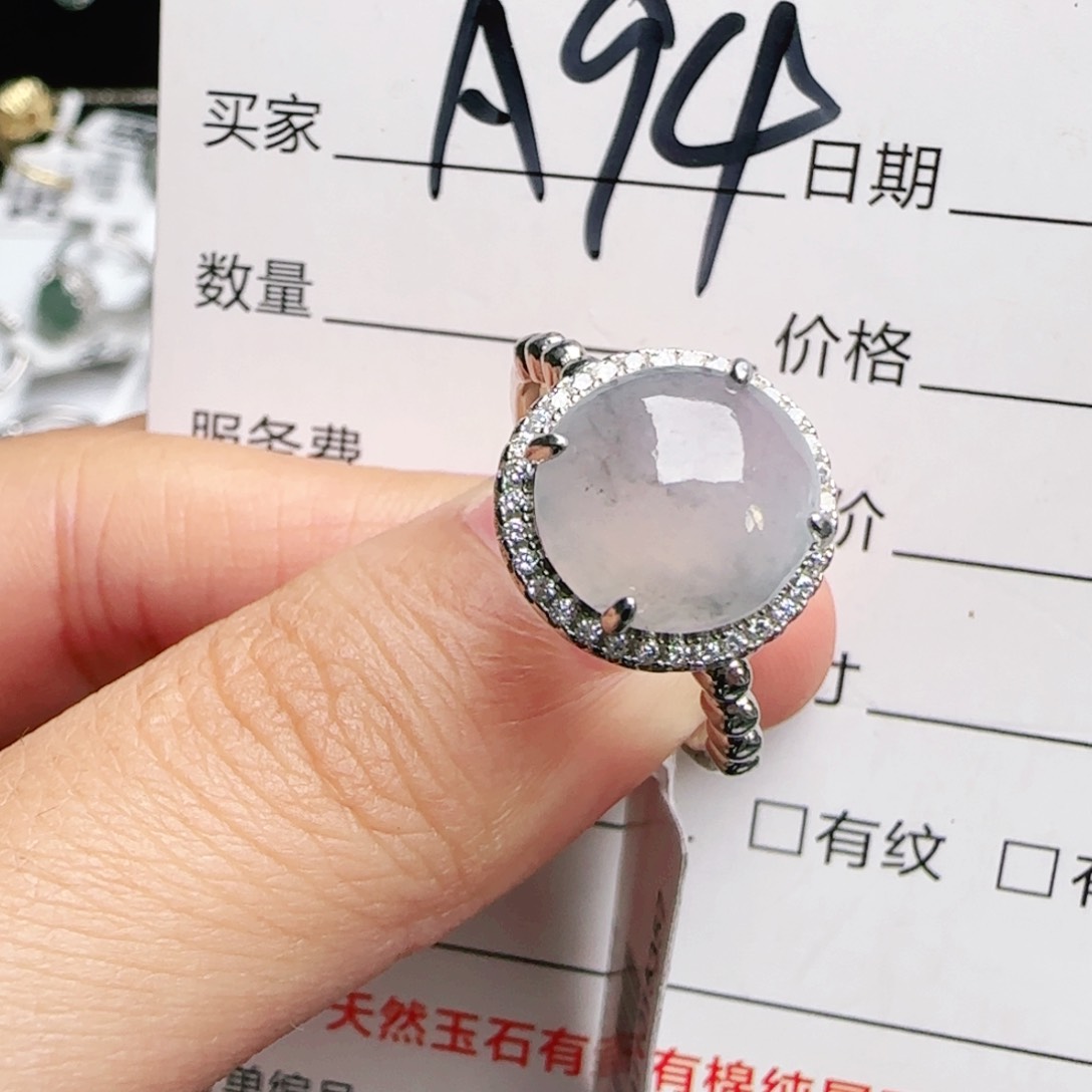 银S925镶嵌戒指翡翠