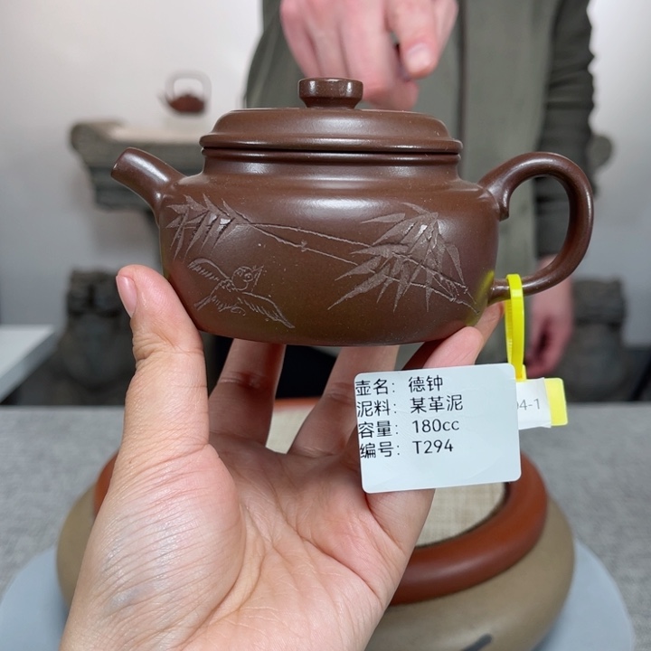 紫砂茶壶紫砂刻绘