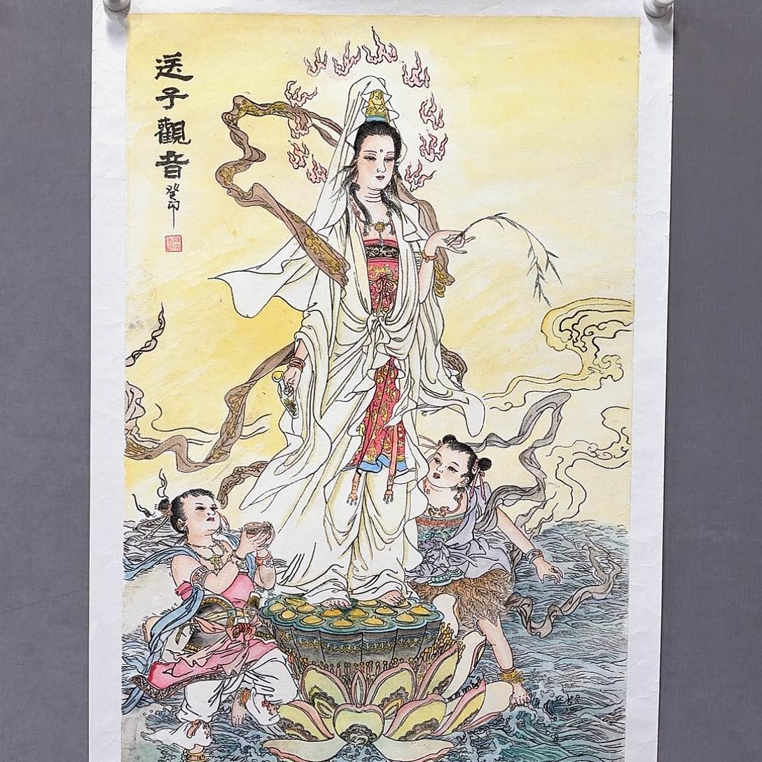 国画国画纯手绘作品请放心去藏