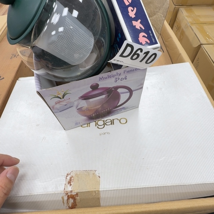 瓷片工艺品摆件瓷器摆件正能量