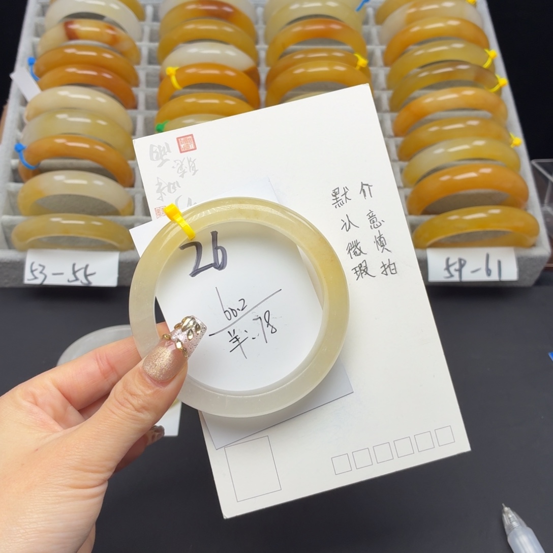 石英质玉未镶嵌手镯26