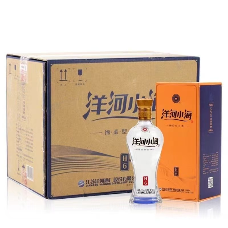 洋河【2018年】洋河小海H6 52度480ML*6瓶绵柔浓香型白酒 送礼宴请口粮52度