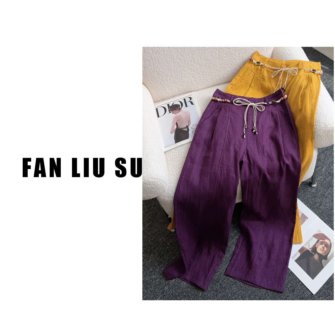亚麻黄 紫 休闲裤宽松拖地裤长裤2029新款女夏