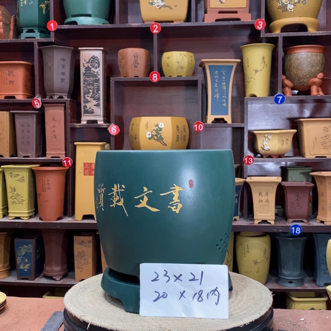 紫砂艺术紫砂花盆