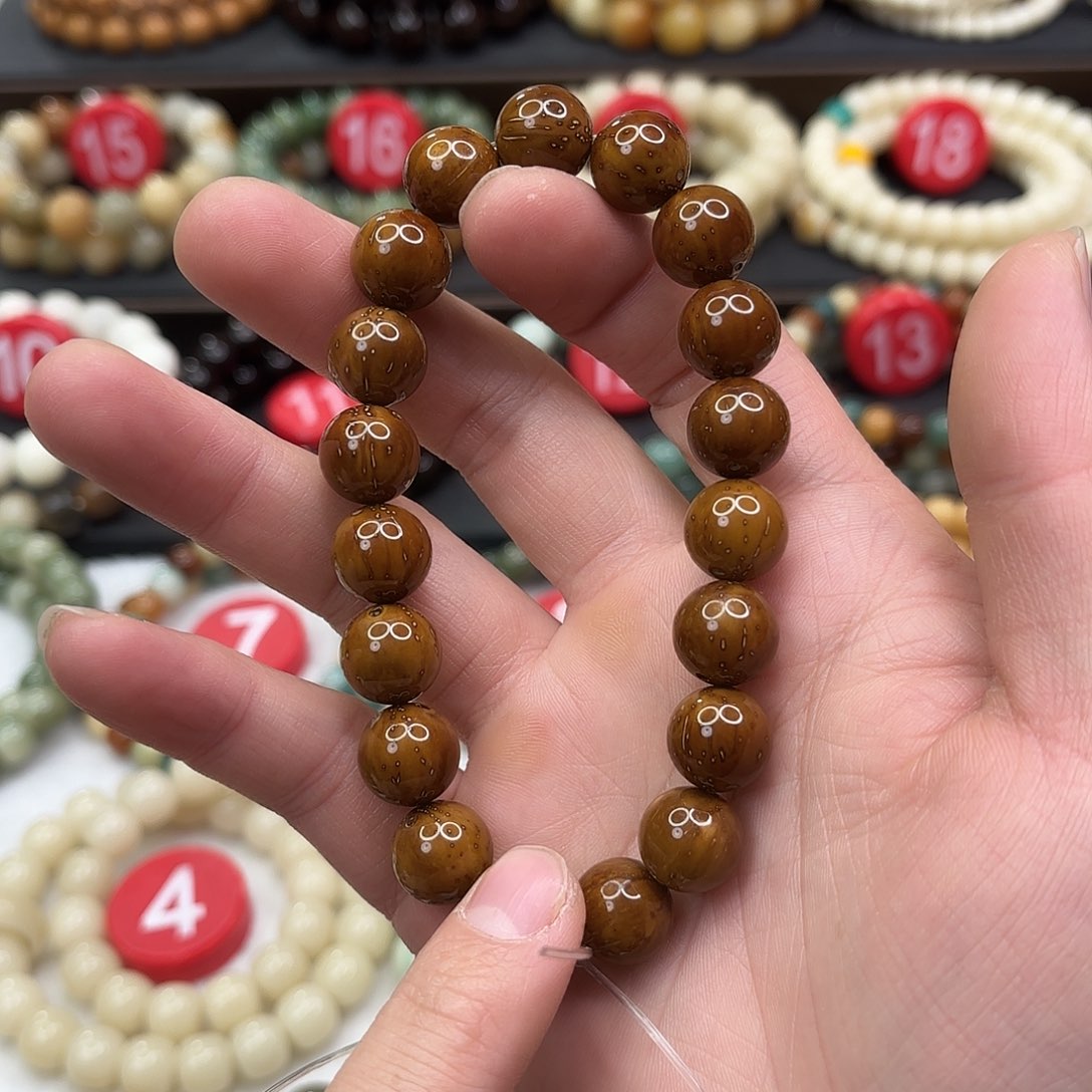 紫金鼠手串绞****字紫金鼠