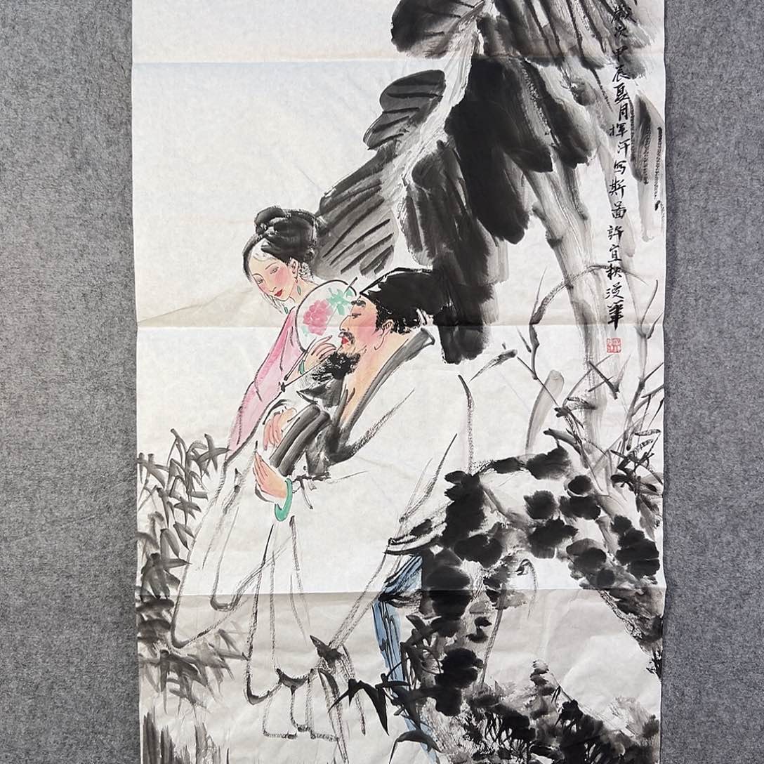 国画688 牡丹之歌传情动人