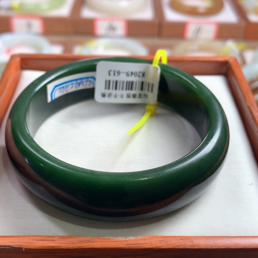 【闪购商品】和田玉手镯未镶嵌58