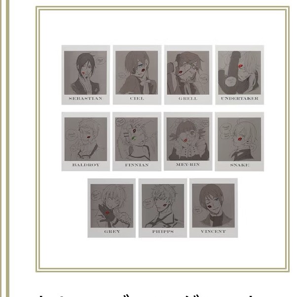 黑执事十周年肖像方吧唧肋骨吧唧唇印拍立得宝石杯垫