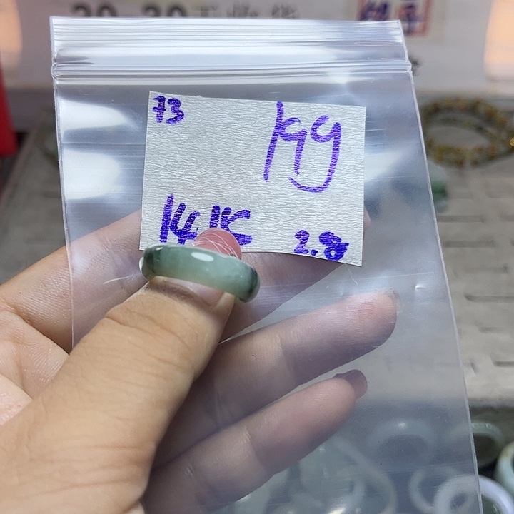 定制翡翠未镶嵌不退